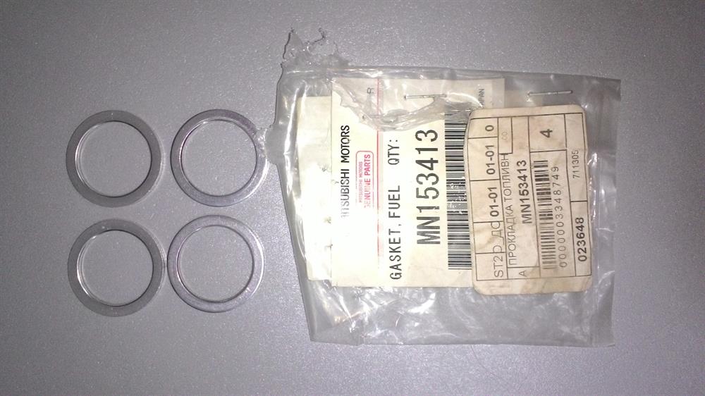 MD343163 Mitsubishi Anel (arruela) do injetor de ajuste