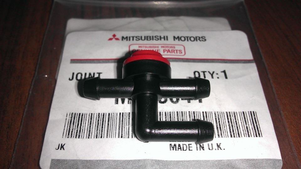 MR911545 Mitsubishi União em T do sistema de lavador de pára-brisas