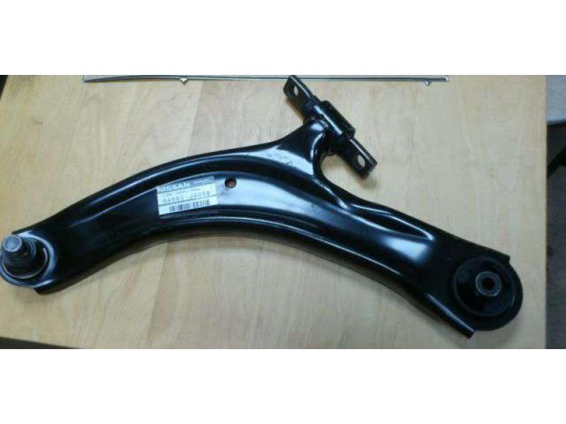 TE6934350 Mazda Braço oscilante inferior esquerdo de suspensão dianteira