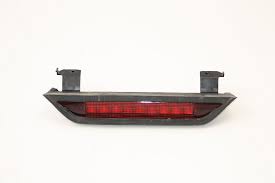 Compre Sinal de parada traseiro adicional Nissan Pathfinder 