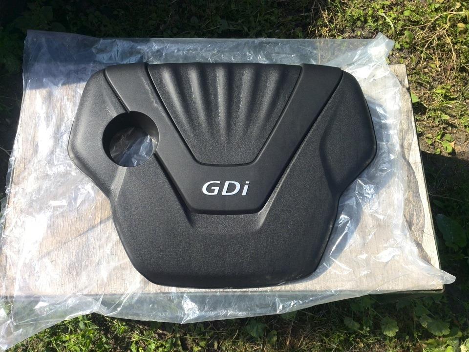 292402B600 Hyundai/Kia Tampa de motor decorativa
