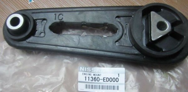 113609U000 Nissan/Infiniti Coxim (suporte) esquerdo inferior de motor