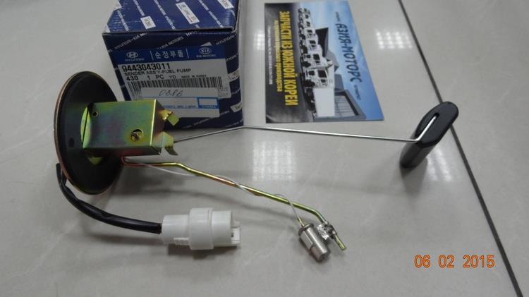 Sensor do nível de combustível no tanque para Hyundai H100  P