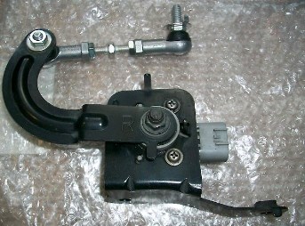 Sensor dianteiro direito do nível de posição de carroçaria Toyota 8940548020 preço, a partir de 29,65 USD