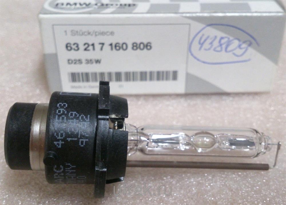 Lâmpada de xénon BMW 63217160806 preço, a partir de 32,31 USD