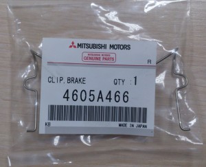 4605A466 Mitsubishi Kit de molas de fixação de sapatas de disco dianteiras