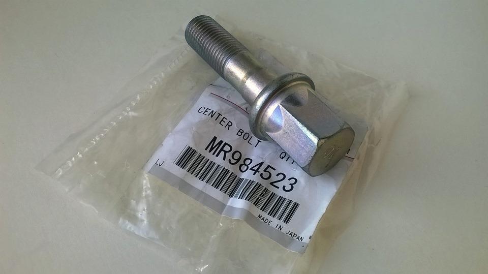 MR984523 Mitsubishi Parafuso da polia de cambota