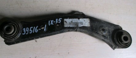 551002Y100 Hyundai/Kia Braço oscilante de suspensão traseira transversal