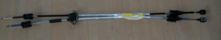 Cabo de mudança duplo B CAR 001VW362 preço, a partir de 63,18 USD