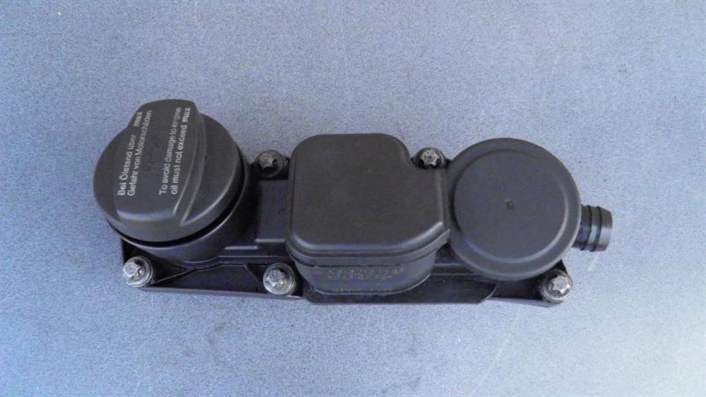 Separador de óleo (separador) do sistema de ventilação de cárter Mercedes A6460101262 preço, a partir de 188,48 USD