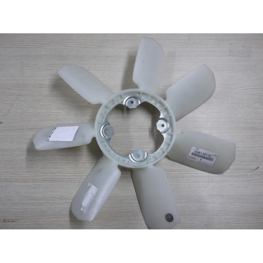 1636150110 Toyota Ventilador (roda de aletas) do radiador de esfriamento