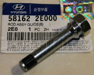 581622E000 Hyundai/Kia Guia inferior de suporte dianteiro
