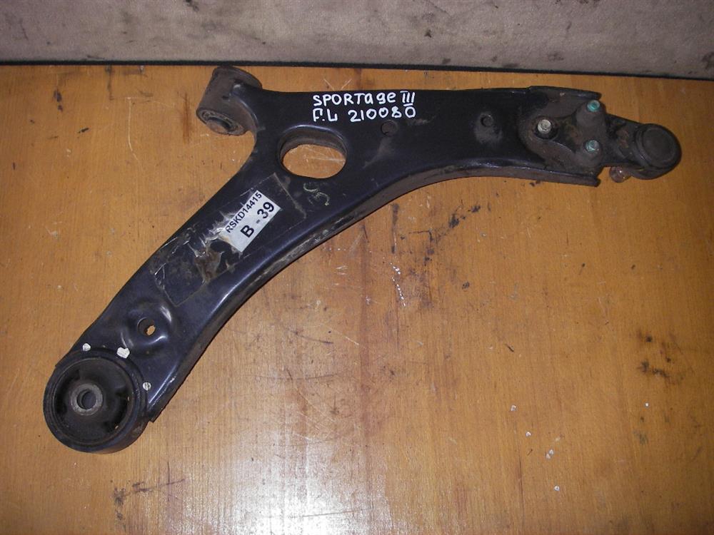 545002Y000 Hyundai/Kia Braço oscilante inferior esquerdo de suspensão dianteira
