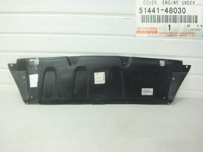 Proteção de motor dianteira Toyota 5144148010 preço, a partir de 57,74 USD