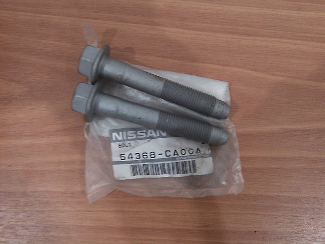 552267S001 Nissan/Infiniti Parafuso de fixação do braço oscilante inferior traseiro, interno