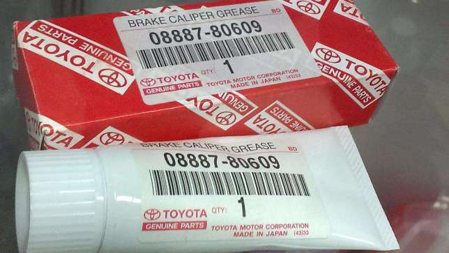 0888780609 Toyota