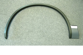 Expansor (placa sobreposta) de arco do pára-lama dianteiro esquerdo VAG 7P6853717FGRU preço, a partir de 172,66 USD