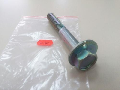 55226CG01A Nissan/Infiniti Parafuso de fixação de braço oscilante de inclinação traseiro, interno