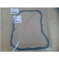 2705A017 Mitsubishi Vedante de panela da Caixa Automática de Mudança/Caixa Mecânica de Mudança