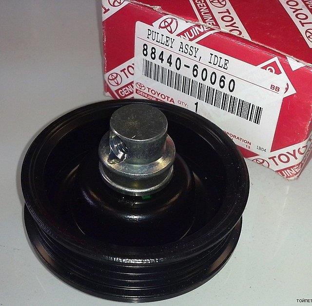 8844060060 Toyota Rolo parasita da correia de transmissão