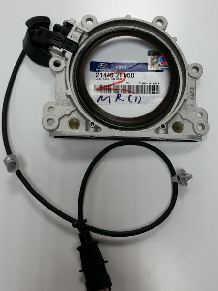 Abraçadeira de bucim traseiro de cambota Hyundai/Kia 214402F060 preço, a partir de 64,46 USD