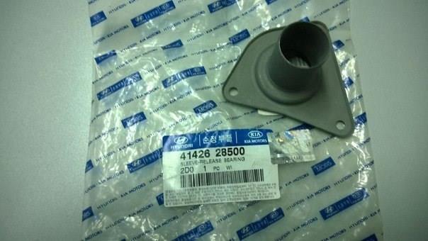 4142628500 Hyundai/Kia Guia do rolamento de desengate de embraiagem