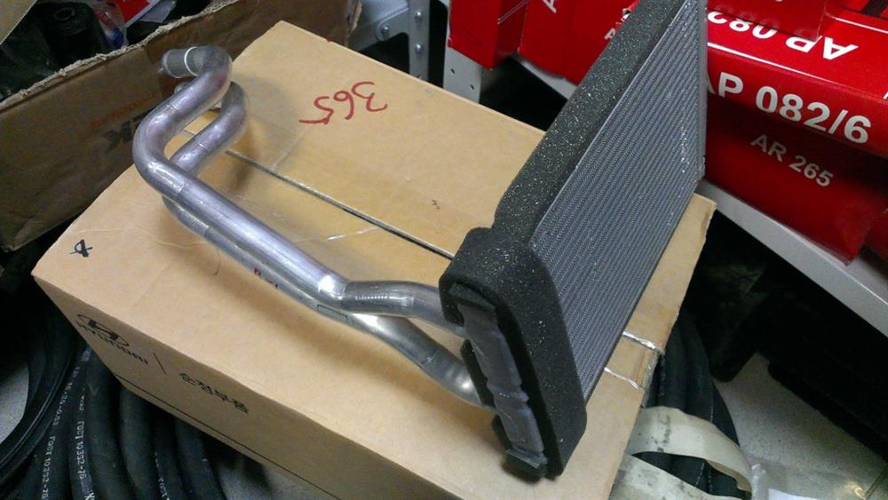 9713817001 Hyundai/Kia Radiador de forno (de aquecedor)