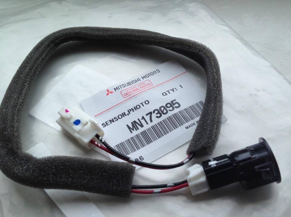 MN173095 Mitsubishi Sensor de ativação das luzes