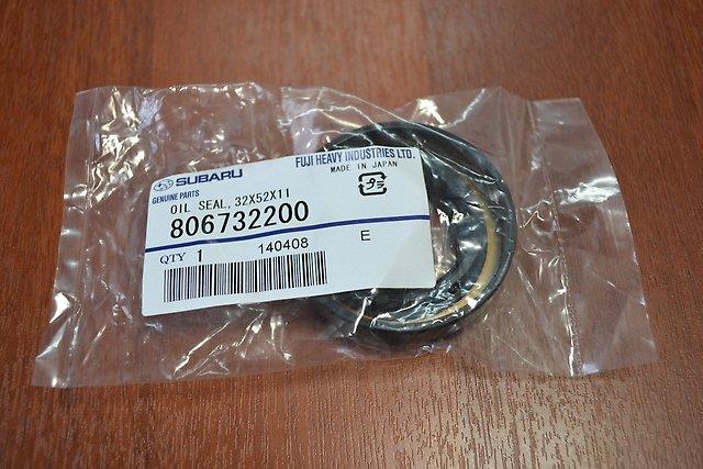 Bucim de redutor do eixo traseiro Subaru 806732200 preço, a partir de 5,34 USD