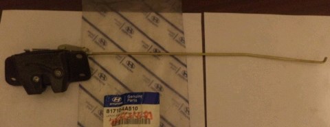 Fecho de tampa de porta-malas (de 3ª/5ª porta traseira) para Hyundai H-1 STAREX Grand Starex TQ