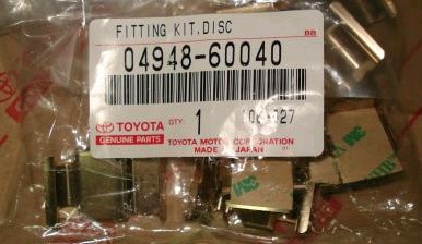 Kit de molas de fixação de sapatas de disco traseiras Febest 0103GDJ150R preço, a partir de 14,89 USD