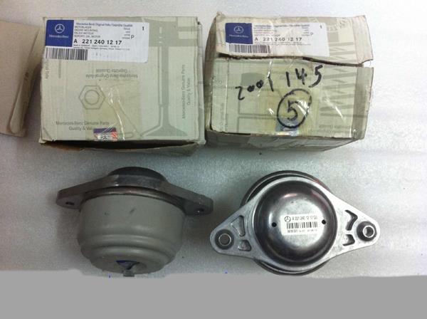 Compre 0140241115 Meyle Coxim (suporte) esquerdo/direito de motor