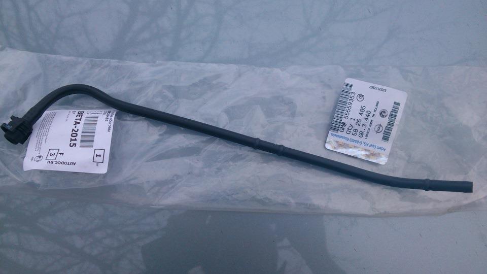 Mangueira (cano derivado) de aquecimento da válvula de borboleta Metalcaucho 92124 preço, a partir de 22,69 USD