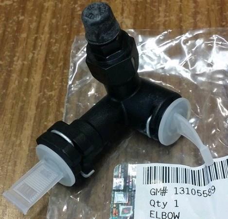 União em T de tubo de embraiagem Opel 5679536 preço, a partir de 11,20 USD