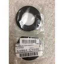 54464CY00C Nissan/Infiniti Bucha de viga longitudinal dianteira de motor