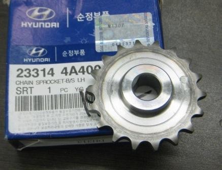 233144A000 Hyundai/Kia Roda dentada esquerda da árvore de equilibração