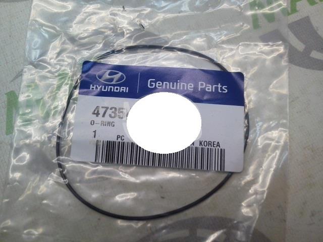 4735439300 Hyundai/Kia Bucim de saída dianteira da caixa de transferência