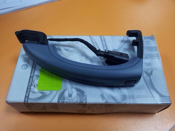 Compre 4L0837205BGRU VAG Maçaneta externa da porta traseira