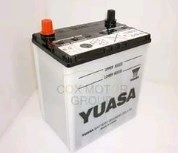 YBX1012 Yuasa Bateria recarregável (PILHA)