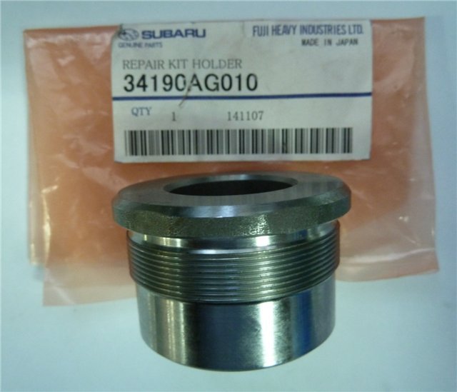 34190AG010 Subaru Bucha da árvore da cremalheira da direção