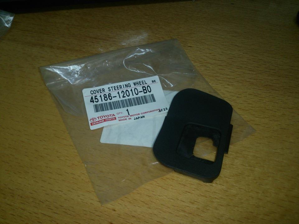 Volante para Toyota Corolla  E15