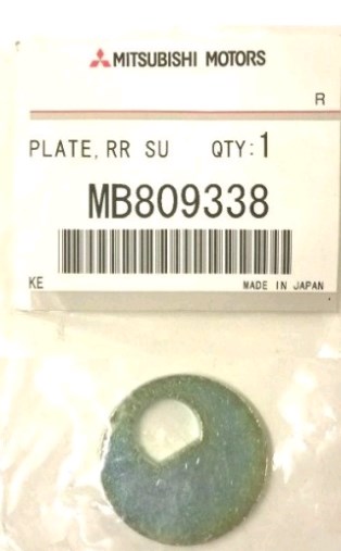 MB809338 Mitsubishi Parafuso de fixação de braço oscilante de inclinação traseiro, interno