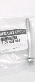 7703002654 Renault (RVI) Bomba de água (bomba) de esfriamento