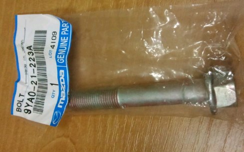 Compre 0598001 Febest Parafuso de fixação de braço oscilante de inclinação traseiro, externo