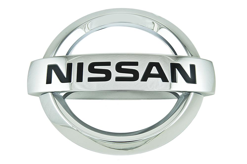 62890JG000 Nissan/Infiniti Emblema de grelha do radiador