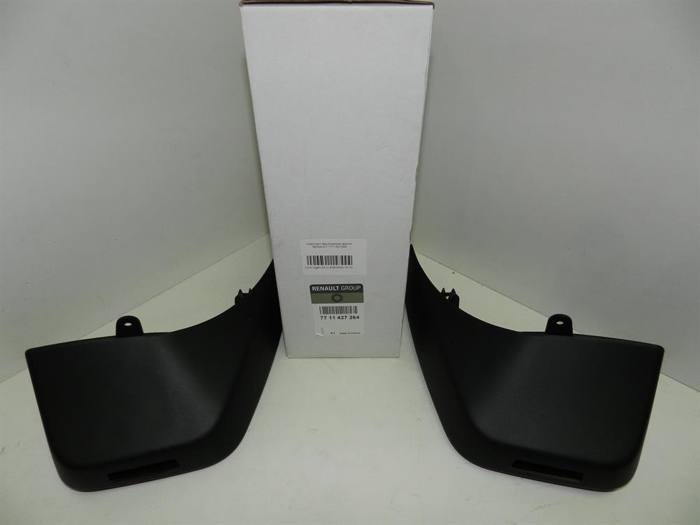 Protetores de lama traseiros, kit Renault Megane III BZ0, BZ1, B3