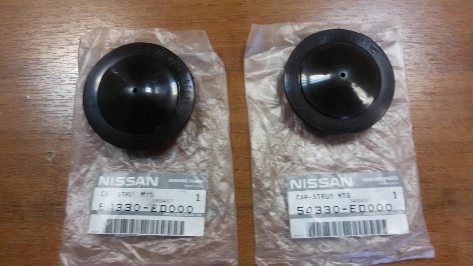54330ED000 Nissan/Infiniti Tampa de suporte do amortecedor dianteiro