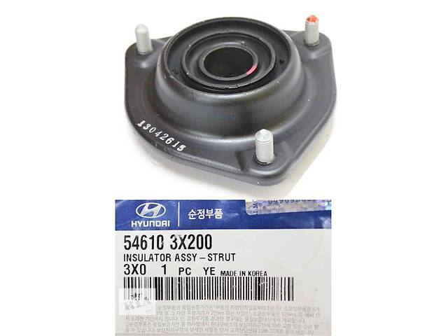 Suporte de amortecedor dianteiro Hyundai/Kia 546103X200 preço, a partir de 27,47 USD