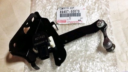 Sensor dianteiro esquerdo do nível de posição de carroçaria Toyota 8940660030 preço, a partir de 43,51 EUR