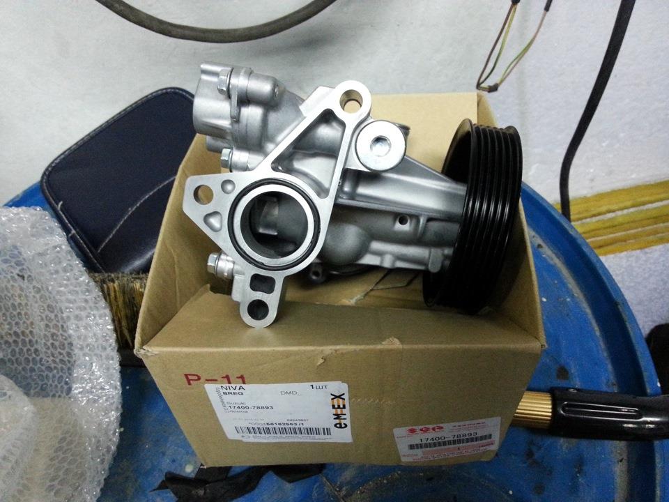 1740078893 Suzuki Bomba de água (bomba) de esfriamento